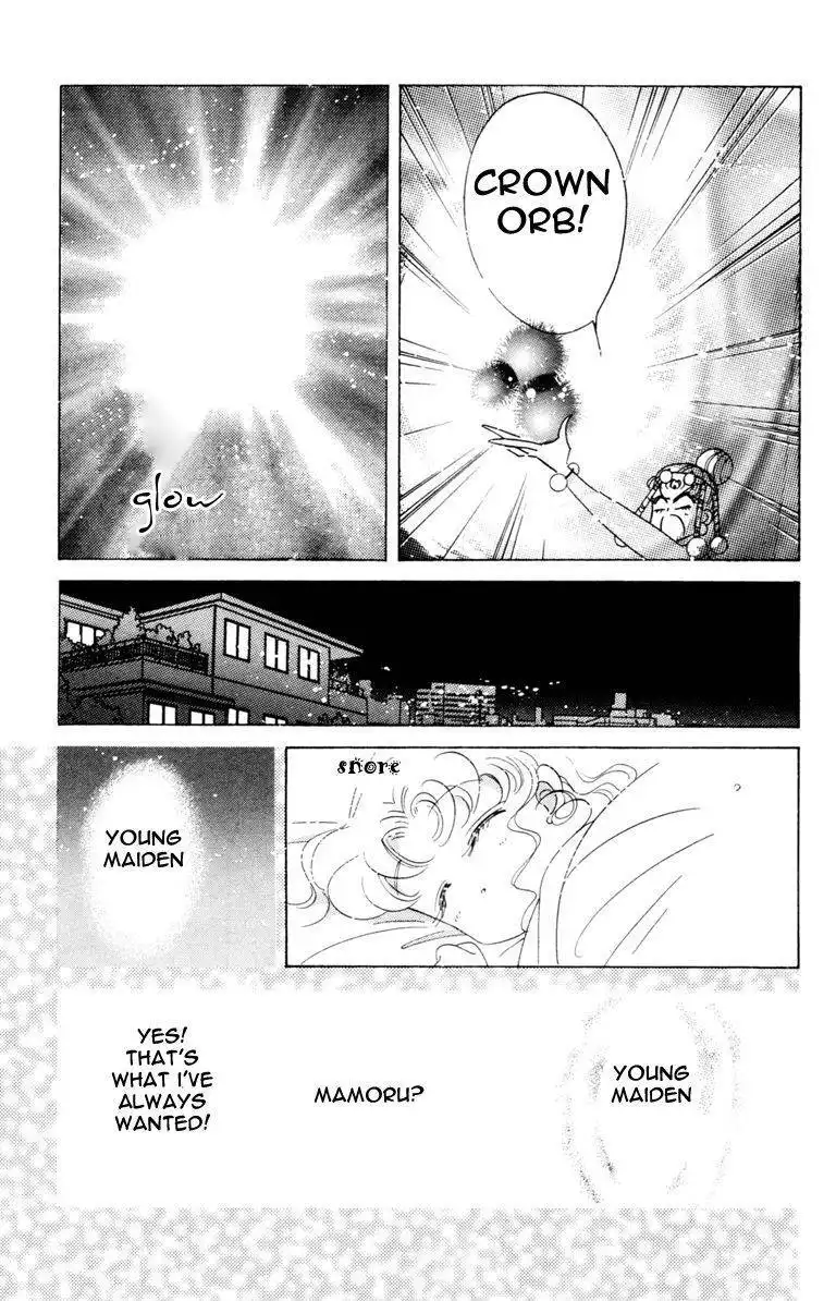 Sailor Moon Chapter 39 30